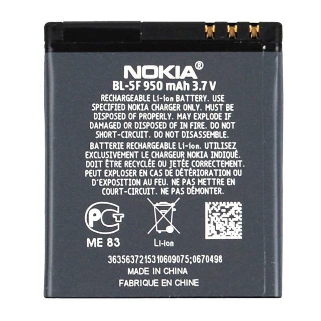Batterie Li-Ion Nokia BL-5F 950 mAh (Série E/Série N)