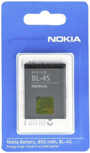 Batterie Nokia BL-4S 3.7V 860mAh (pli 3710)